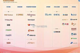 活塞老板：球迷让我卖队很荒谬 我们为社区做了很多事&只是没赢球